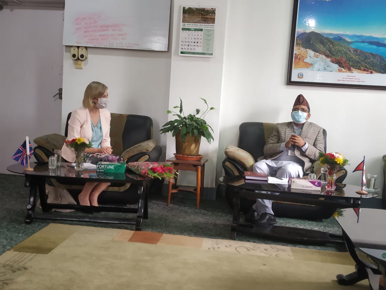 Album for Meeting with Secretary for Forests and Environment Dr. Pem Narayan Kandel by the Ambassador of the UK, HE Ms. Nicola Pollitt (Date: 24 Aug 2021)